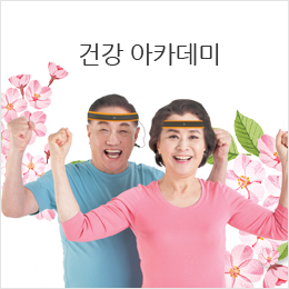 뇌운동